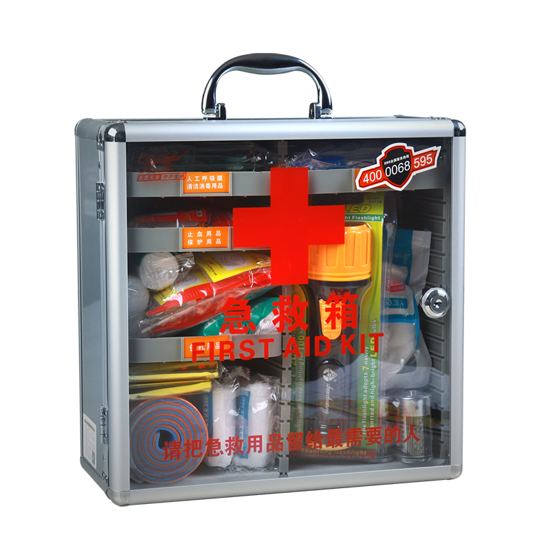 呼和浩特凌峰牧业中介服务有限公司-W-823